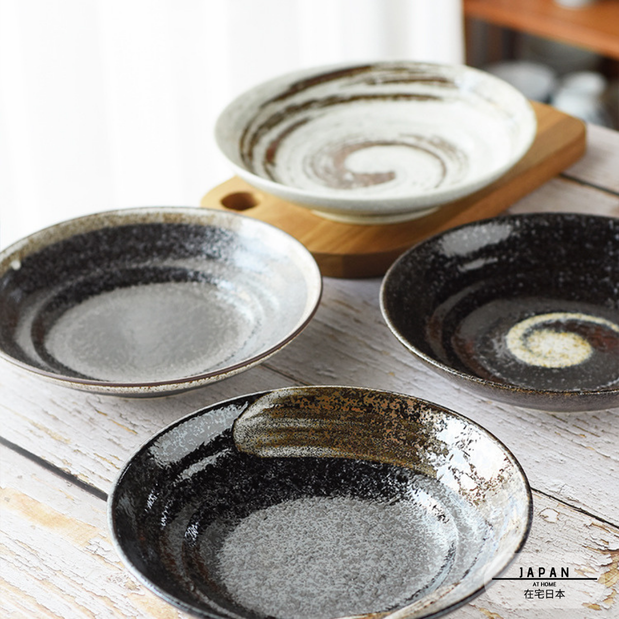 Assiette japonaise creuse "Honmono"