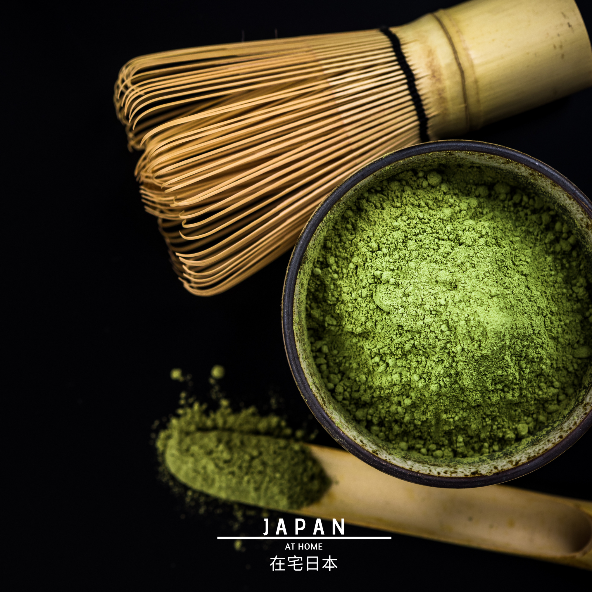 3 Organic Japanese Ceremonial Matcha Bags 50g - harvested and ground in Kagoshima (Japan)
