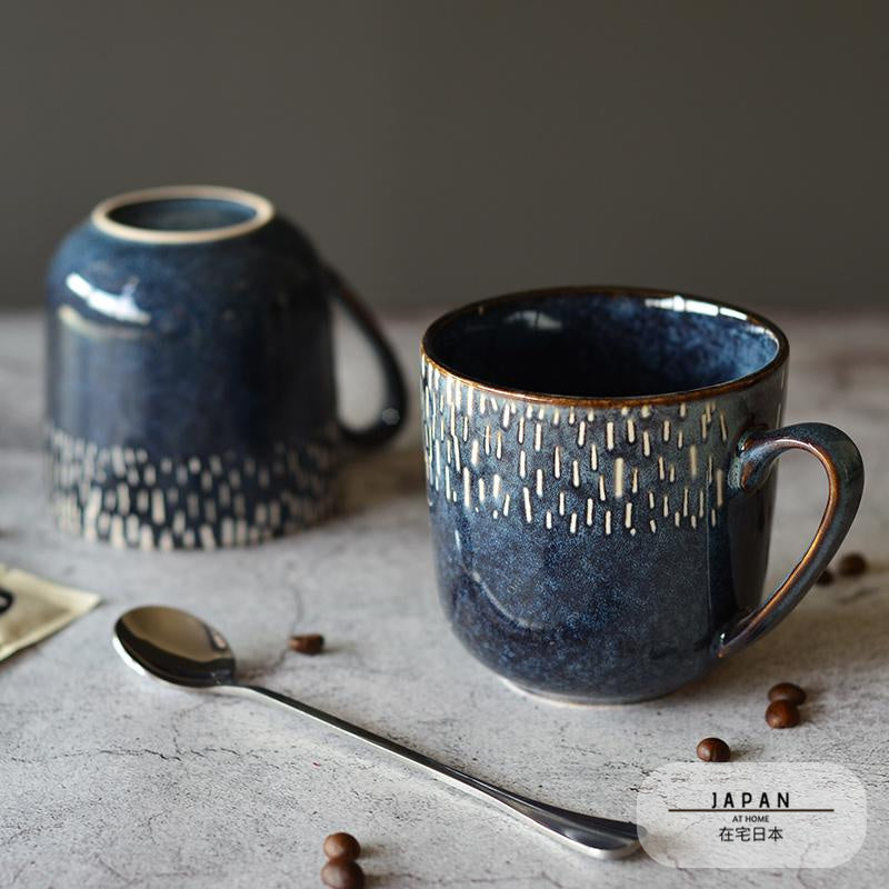 Tasse japonaise en céramique « Miyasato »