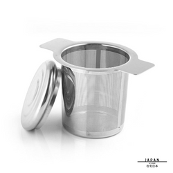 Reusable Stainless Steel Tea Infuser