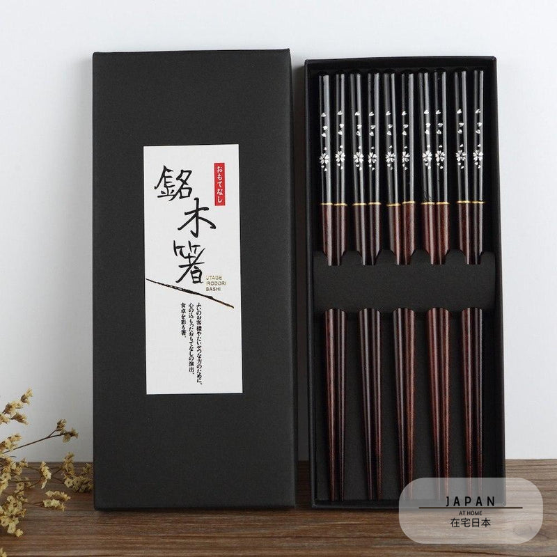 Kyōto" chopsticks box in lacquered wood