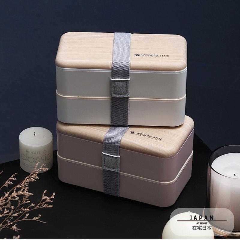 Design bento box « Yamauchi »